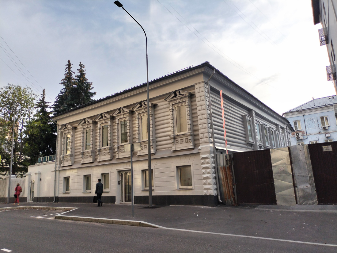 Right Image