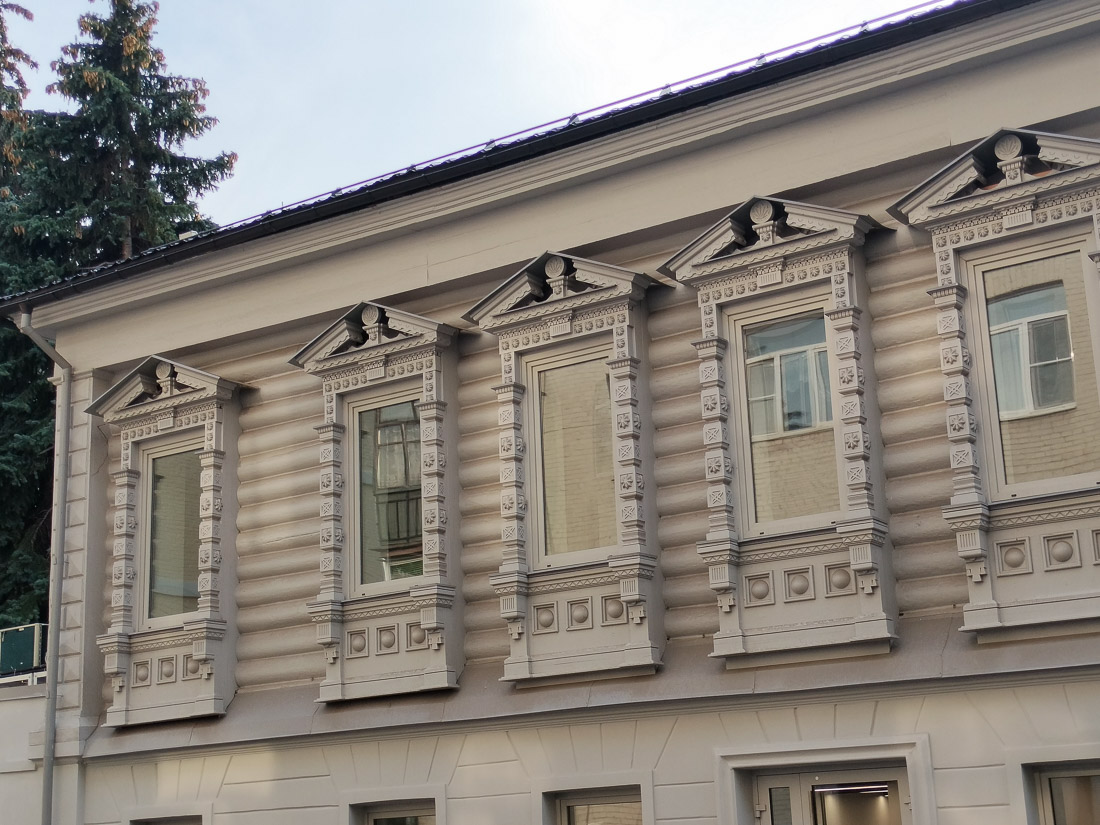 Right Image