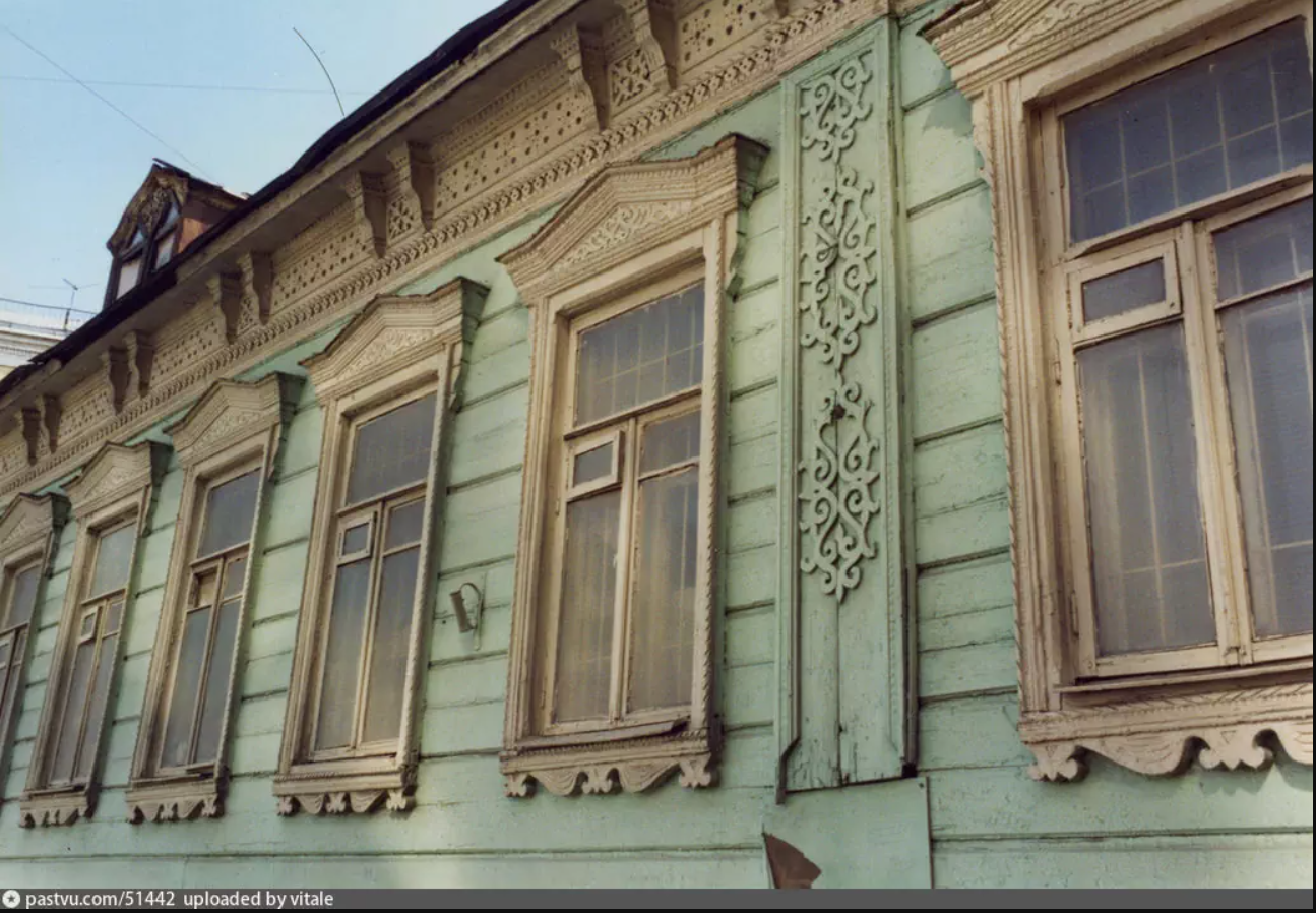 Left Image