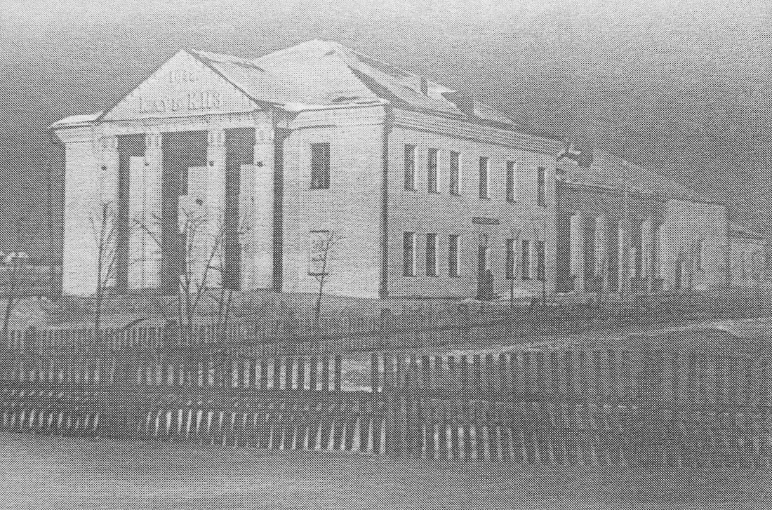 Left Image