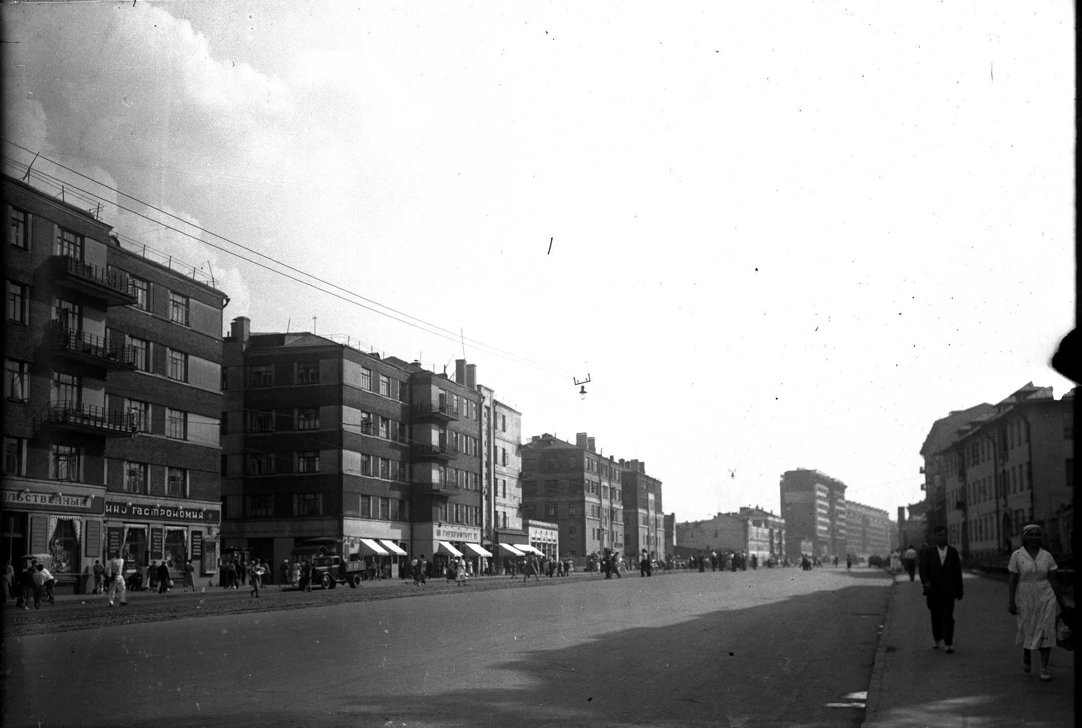 Left Image
