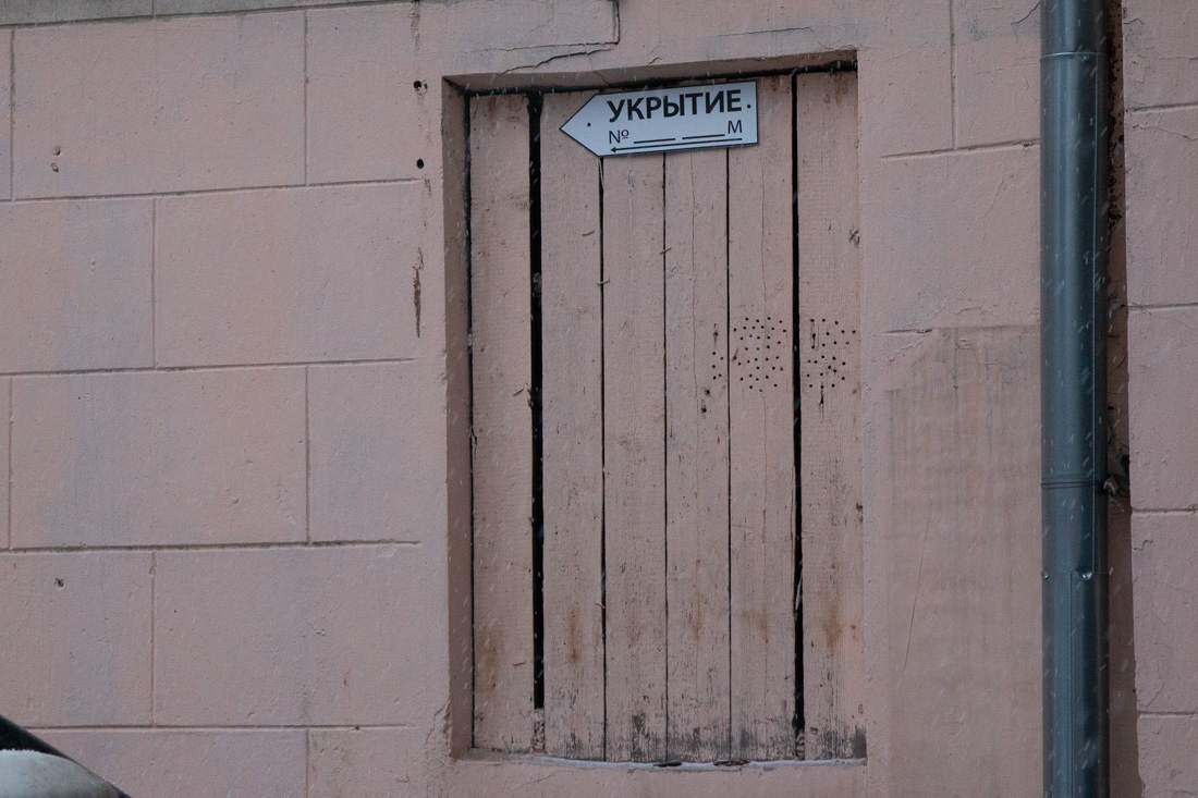 Right Image