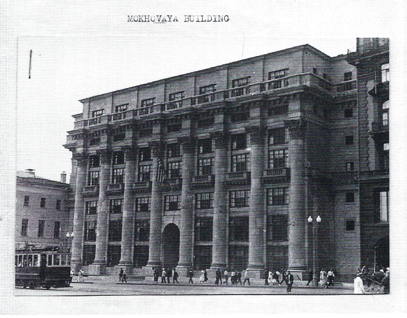 Left Image