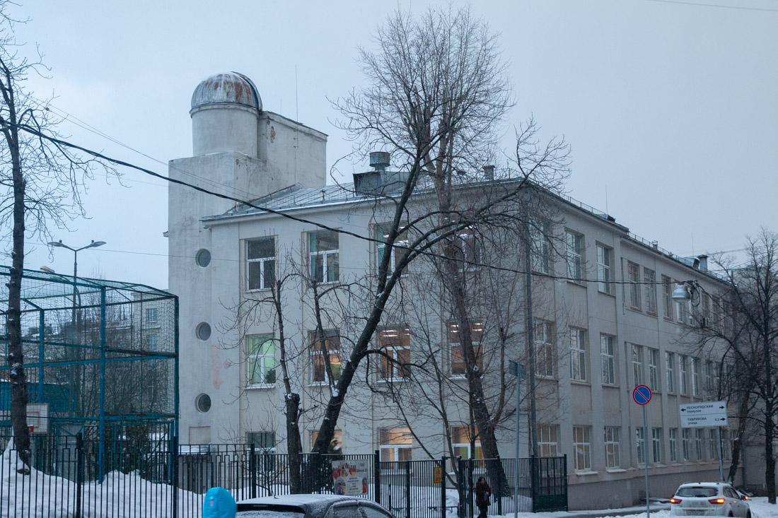 Right Image