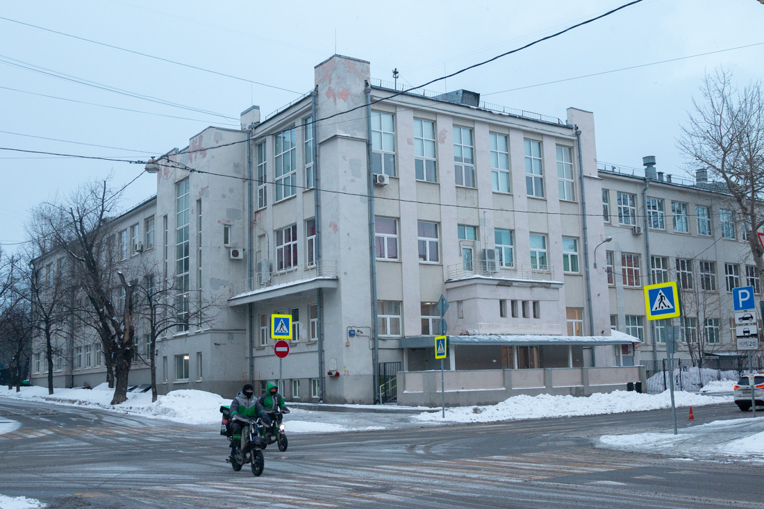 Right Image