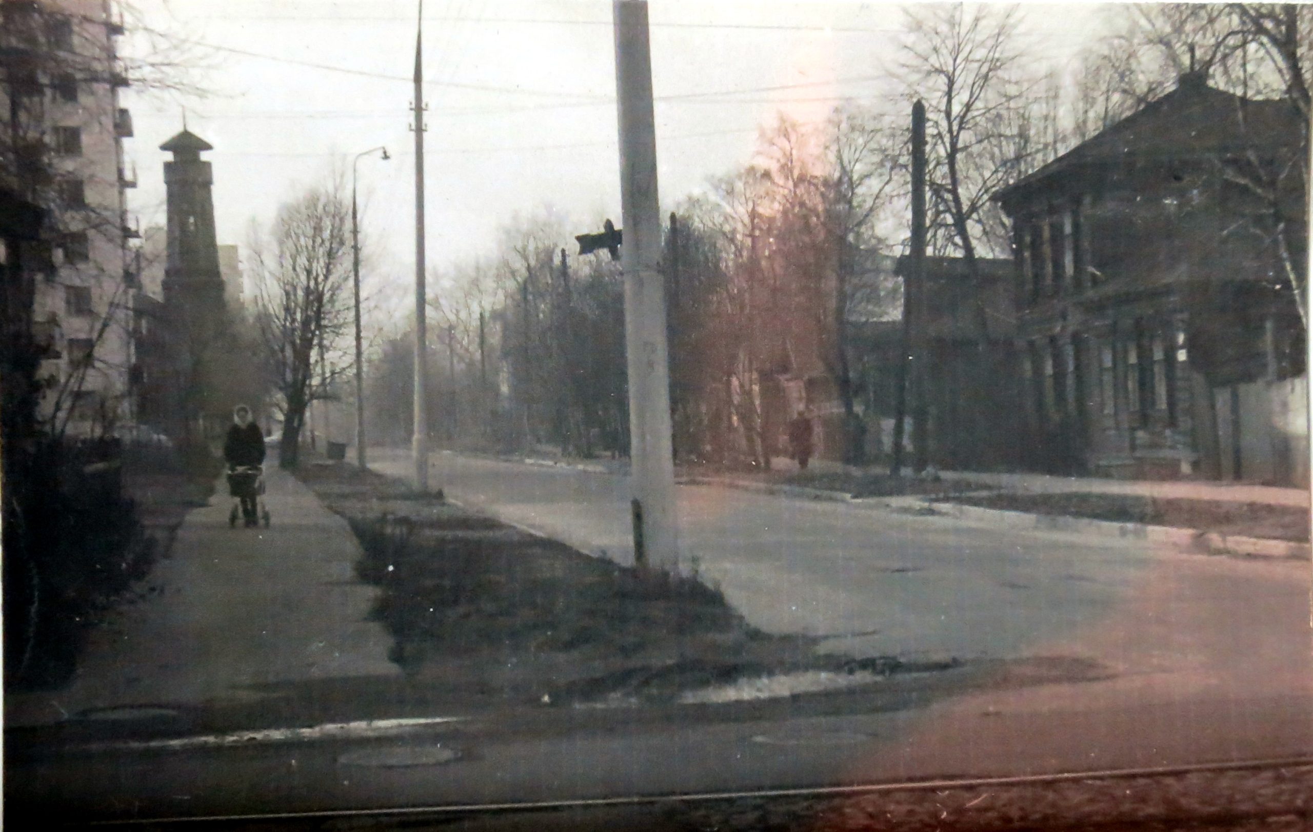 Left Image