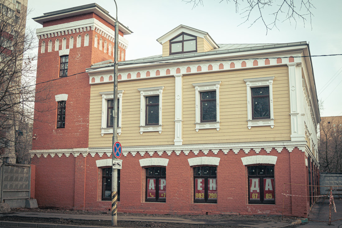 Right Image
