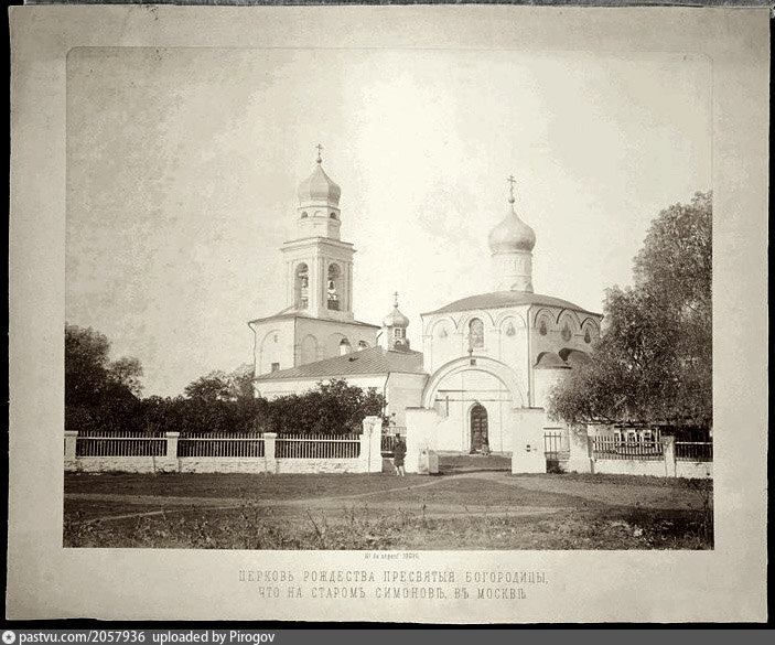 Left Image