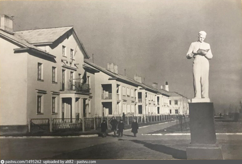 Left Image
