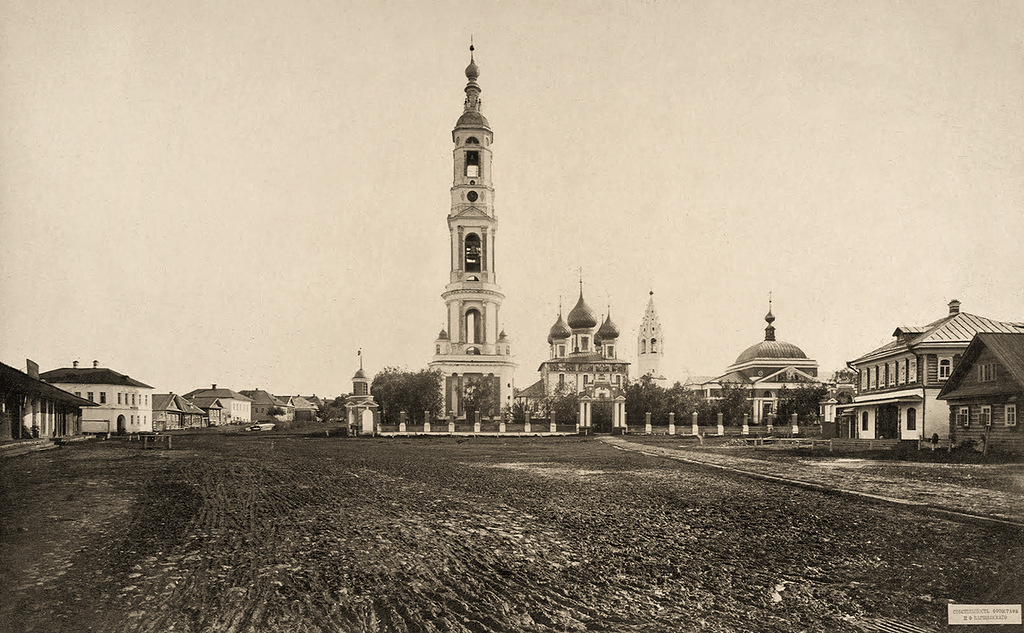 Left Image