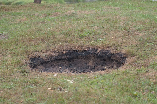 Костровище 