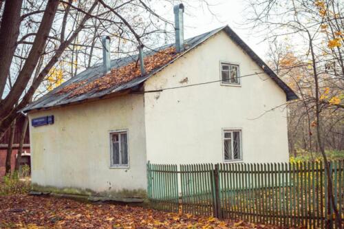Усадьба Узкое фото